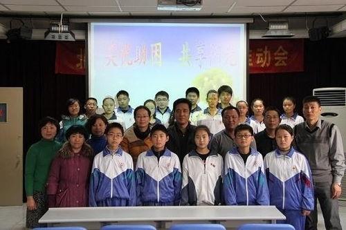 天津新闻爆料二中老师,天津二中老师涉嫌违规行为引发关注 第2张 天津新闻爆料二中老师,天津二中老师涉嫌违规行为引发关注 第2张