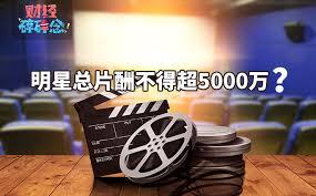 知乎娱乐爆料,知乎爆料背后的真实故事  第2张