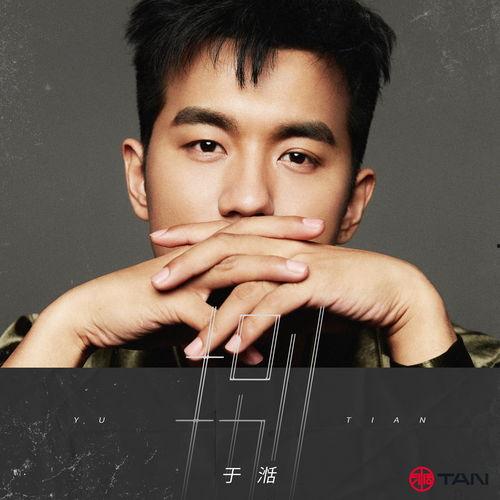 顶峰在线观看,揭秘热门影视作品的魅力之旅 第1张 顶峰在线观看,揭秘热门影视作品的魅力之旅 第1张