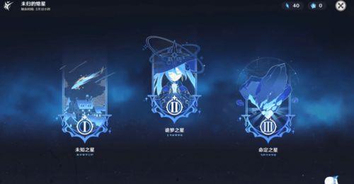 官方原神最新爆料,探索神秘新世界，揭开元素之力新篇章！  第2张